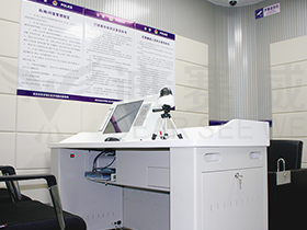 中国·7790必发集团(股份)有限公司-官方网站