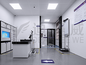 中国·7790必发集团(股份)有限公司-官方网站