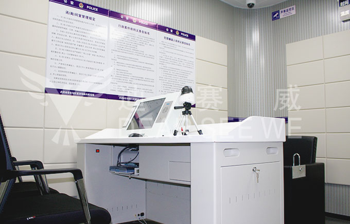 中国·7790必发集团(股份)有限公司-官方网站