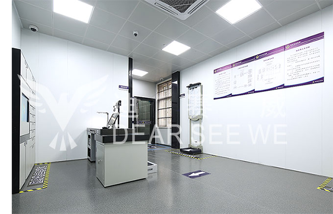 中国·7790必发集团(股份)有限公司-官方网站