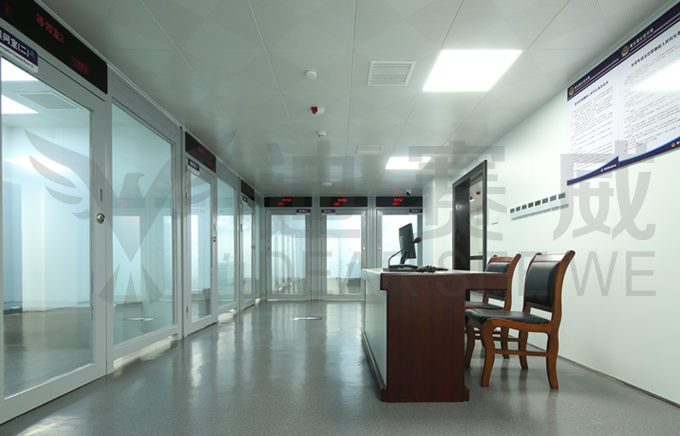 中国·7790必发集团(股份)有限公司-官方网站