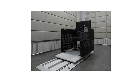 中国·7790必发集团(股份)有限公司-官方网站