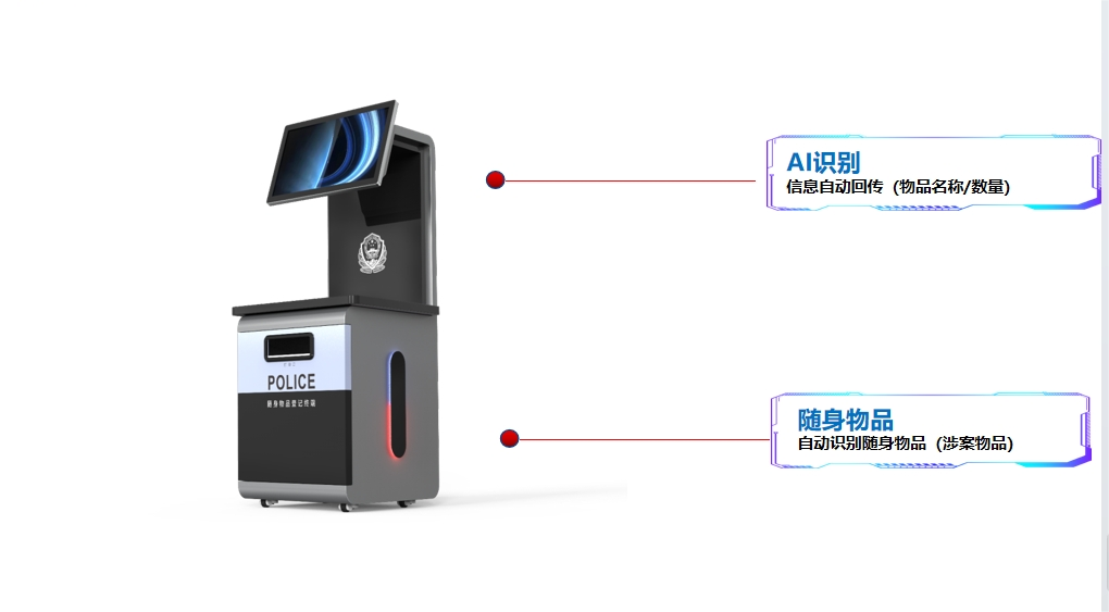 中国·7790必发集团(股份)有限公司-官方网站